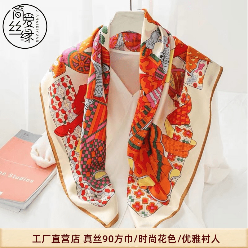 90 Silk Kerchief Fresh Pattern Twill Silk Scarf Closed Toe Scarf Women‘s Four Seasons All-Matching Printed High-End Shawl