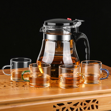 TUF4飘逸杯泡茶壶茶水分离一键过滤耐热玻璃茶壶办公室家用按压式