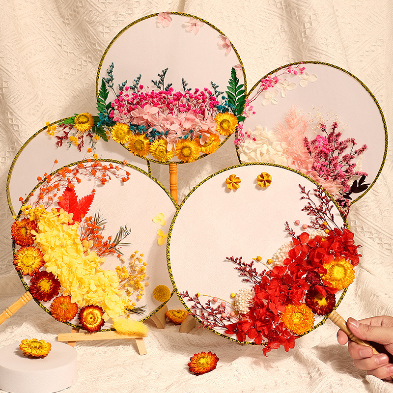 diy团扇干花材料包永生花扇子古风儿童手工执着女孩汉服装饰道具