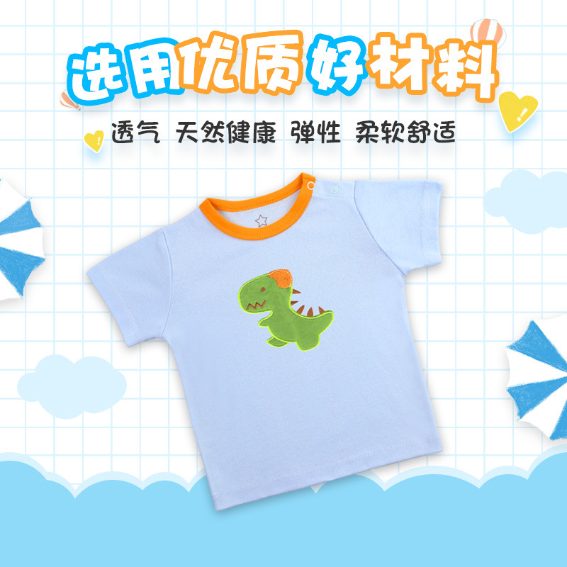 Boys and Girls Baby Suit Spring and Summer Ins Hot Children's Clothing Carded Cotton Printed Baby T-shirt Cartoon 5 Pieces Shoulder Open Short T