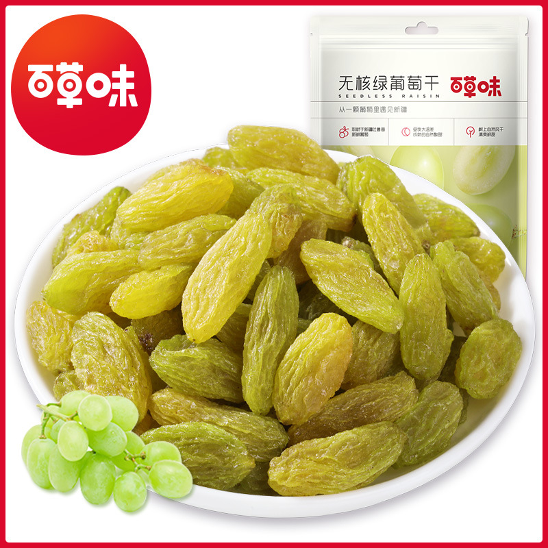 【百草味-绿葡萄干100g】新疆特产蜜饯黑加仑无籽提子果干