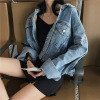 Amazing 2021 Spring new pattern washing Flash Long sleeve cowboy Short coat Little Korean Edition Easy jacket Amazing 2021 Spring new pattern washing Flash Long sleeve cowboy Short coat Little Korean Edition Easy jacket