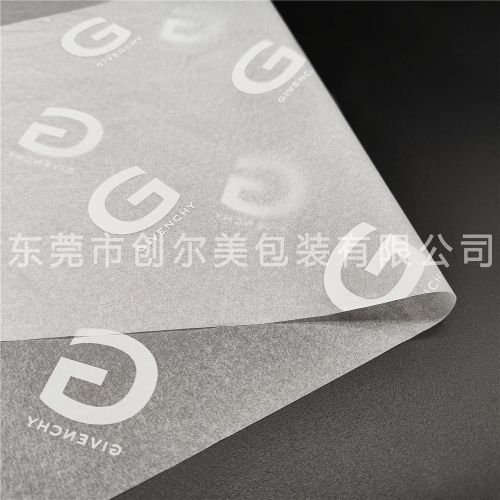 14g拷贝纸包装白纸半透明纸雪梨隔板纸蔬菜包装630*930mm价格优惠