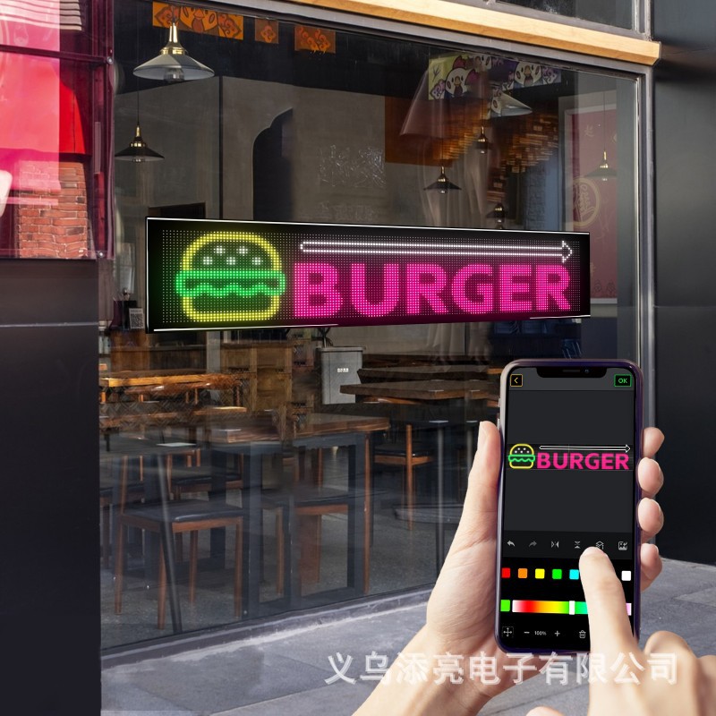 led随贴屏恶魔之眼车载软屏门头广告牌字幕led蓝牙显示屏全彩智能