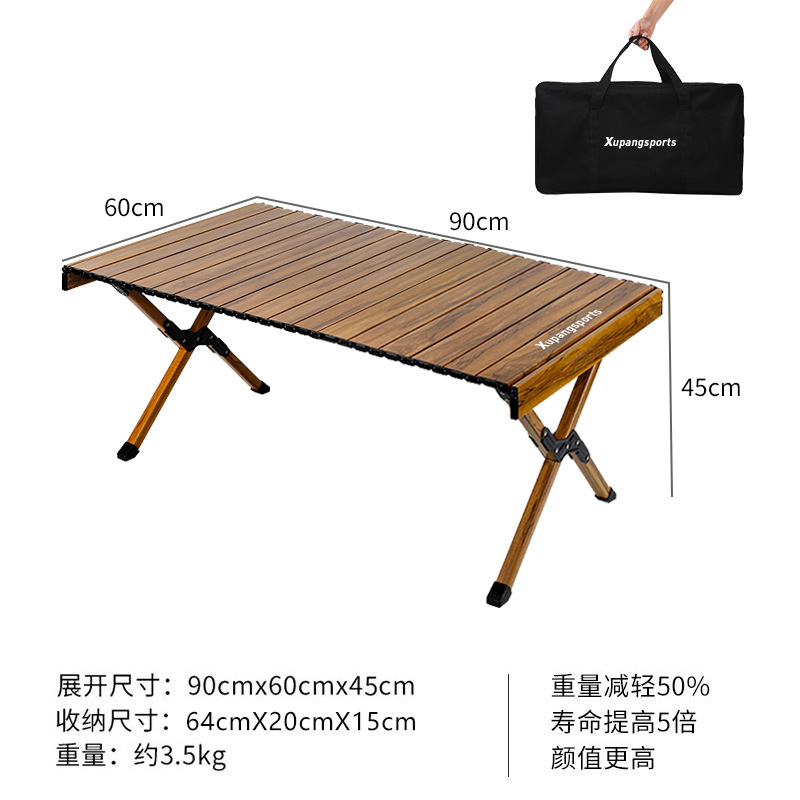 [Agent Exclusive] Puffy Aluminum Alloy Egg Roll Table Outdoor Ultra-Light Table Picnic Camping Equipment Folding Table and Chair