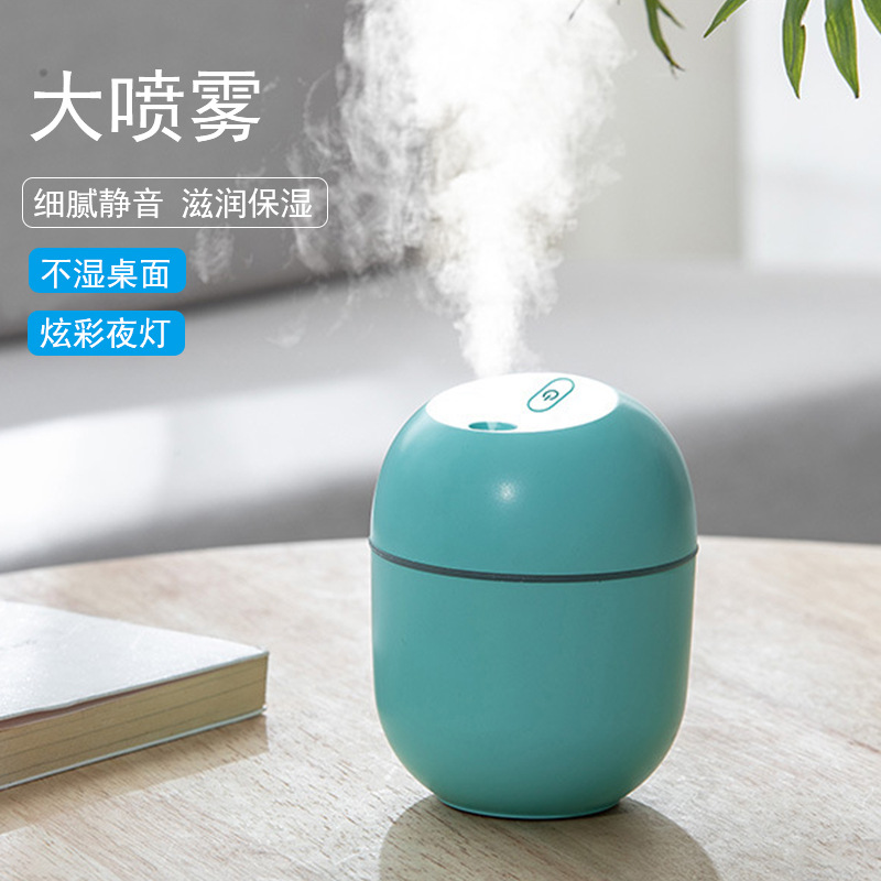 Creative Mini Humidifier USB Large Spray Office Desktop Hydrating Household Bedroom Noiseless Air Atomizer