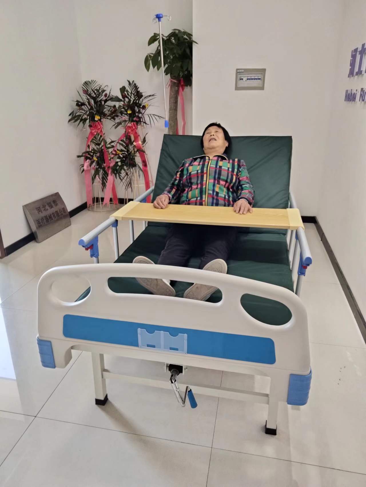 老人护理床家用医用床病床升降家庭用可翻身瘫痪医院病人床医疗床