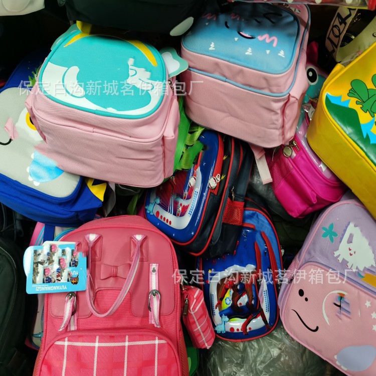 学生书包新款儿童背包大容量杂款混搭包包库存时尚2024杂款小学背
