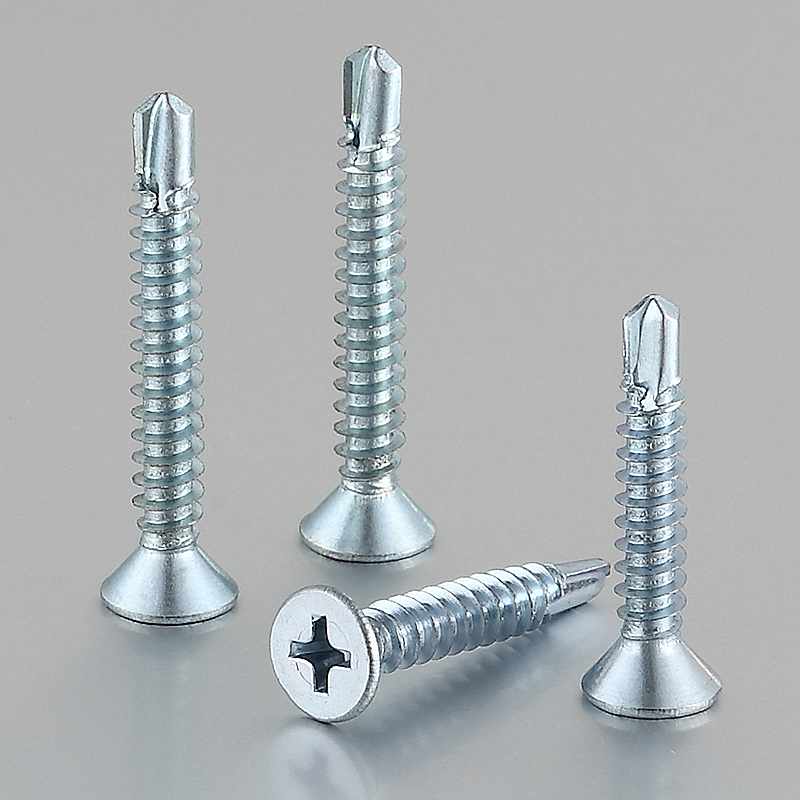 自攻平头钻尾钉