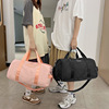 capacity Travelling bag Men's portable multi-function Gym bag Swimming bag Yoga Bag Independent Travel bag