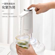 自动抽水器桶装水电动桌面式压水取水吸水泵手压式自动上水器