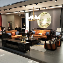 新中式沙发现代客厅实木沙发组合轻奢别墅沙发乌金木高端家具
