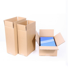 快递纸箱鞋盒开口纸箱打包纸箱鞋盒侧扁纸箱包装纸箱纸箱鞋盒加固