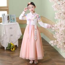 新款儿童女童韩服女宝宝童装朝鲜族元旦演出服装小孩传统古装