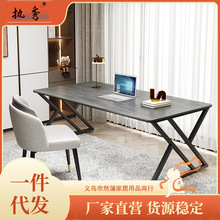 现代简约轻奢岩板电脑桌书桌台式卧室家用小户型写字桌简易办公