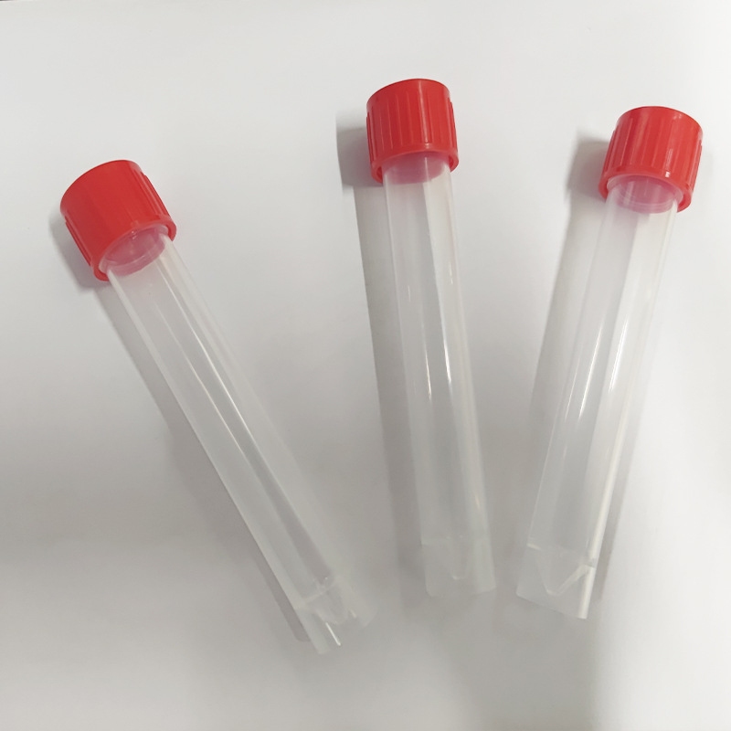 10mlpp病毒采样管塑料瓶核酸检验试剂管冻存管鼻咽拭子采样管