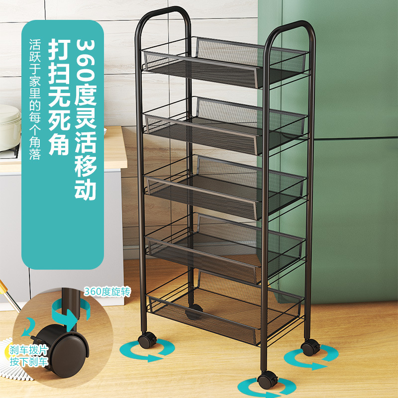 Kitchen Storage Rack Multi-Layer Movable Trolley Bathroom Storage Rack Floor Multi-Functional Vegetable Basket