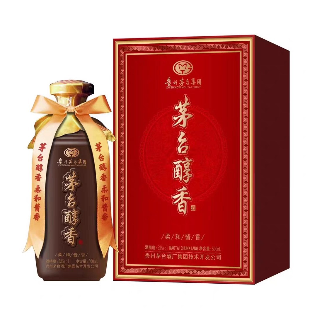 贵州茅-- 台醇香 红---财 酱香型53度白酒500ml*6瓶 一整箱-阿里巴巴