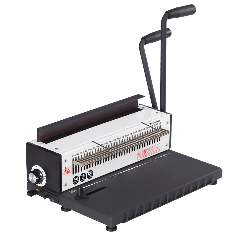 装订机打孔机圆孔打孔器a3a4菜谱双线圈铁圈雷盛td-1500b34r装订