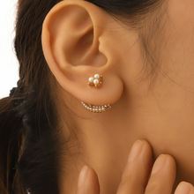 韩版新款简约气质小众轻奢白色小米粒珍珠镶钻弯月造型耳钉耳饰女