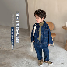 AOAOKIDS男童韩版牛仔套装2022春秋新款儿童休闲裤子两件套洋气潮