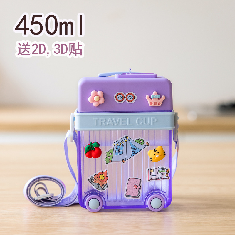 Cross-Border E-Commerce Cartoon Cute Luggage Straw Cup Portable Lanyard Strap Good-looking Factory Direct Sales