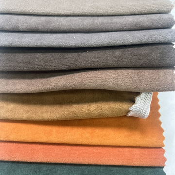 现货绒布 220gsm冰点绒  荷兰绒沙发布 冰花绒面料 沙发靠垫面料