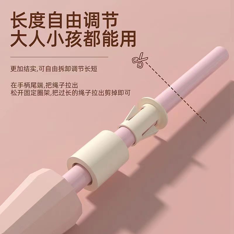 PVC Racing Non-Slip Skipping Rope Fitness Sports Professional Rope for High School Entrance Exam Children's Pen Rod Skipping Rope Elementary School Student Exam