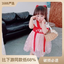 严选春秋汉服古装女童超仙襦裙小女孩儿童古风裙子可爱童装连衣裙