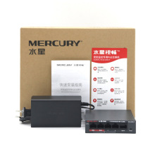 MERCURY水星MCS1505D-POE供电全千兆5口国标交换机监控专用分流器