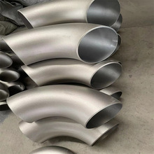 不锈钢冲压弯头规格