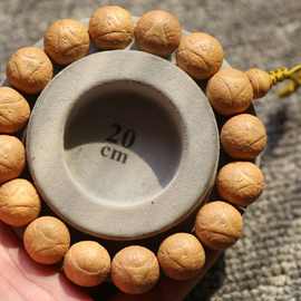 尼泊尔龙眼菩提三角眼佛珠手链黄皮新籽正圆正眼高油密