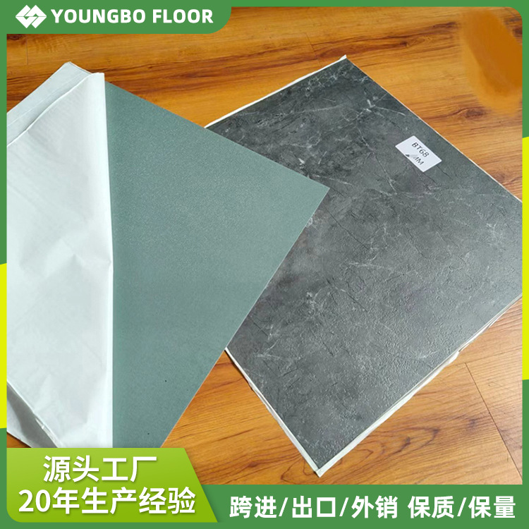 厂家定制PVC自粘地板 仿木纹防水耐磨室内家用防滑LVT石塑地板