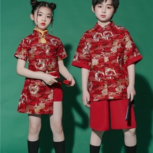 六一儿童演出服国潮中国风表演服男童唐装汉服女童旗袍啦啦队班服