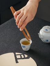 竹制围炉煮茶食物夹烤奶工具简约实木零食托盘糖果盘茶夹配件