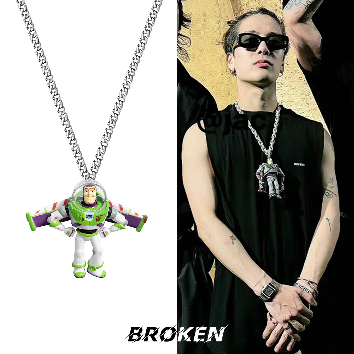 broken 王嘉尔同款巴斯光年项链吊坠潮牌百搭嘻哈高级感锁骨链男