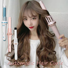 Automatic Curling Iron Professional Rotating Hair Curler跨境