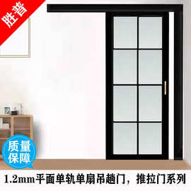 推拉门单门