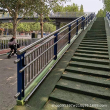 厂家专业加工定制生产304不锈钢Q235碳钢人行道天桥河堤防护栏