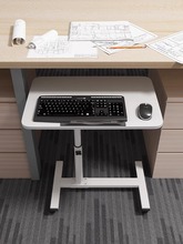 免打孔桌面延长板可折叠桌下键盘加长延伸支架托架伸缩书桌扩大器