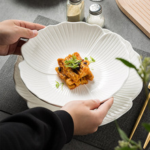 陶瓷盘子家用2024新款高颜值汤盘沙拉盘创意花型白色餐具西餐浅碗