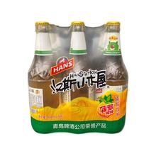 汉斯小木屋果啤 菠萝啤陕西品牌特产508ml×9瓶青岛 碳酸饮料批发