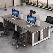 办公工位卡座员工工作位电脑桌办公桌椅组合简约职员职场质感组合