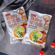 集食妙品东北特色麻酱拌冷面蜜汁韩式麻酱拌冷面真空包装方便速食