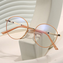 时尚潮流眼金属眼镜架防蓝光眼镜女士护眼电脑超轻全框眼镜