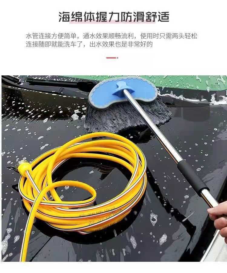 洗车拖把通水喷水多功能可刷车家用神器纯棉刷不伤车工具专用刷子