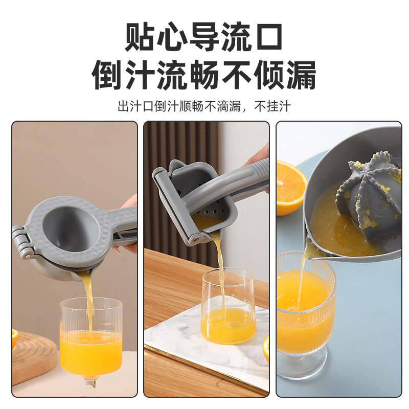 Pp Plastic Oversized Multifunctional Manual Orange Juicer Orange Juice Juicer Lemon Squeezer Fantastic Squeezing Tool