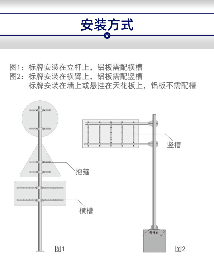 高速公路交通道路街道指示牌立杆f杆框架信号灯红录灯杆标志牌杆
