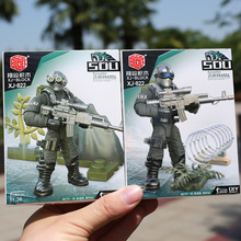 新款兵人军事基地积木警察益智力男孩拼装模型儿童玩具