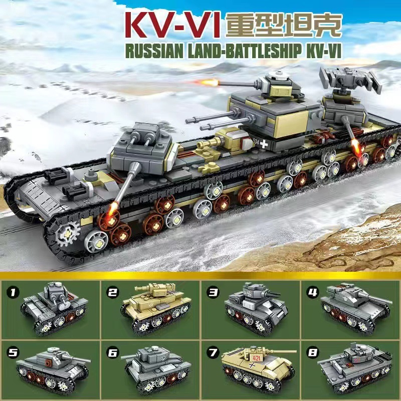 Compatible with Lego Military Building Blocks Series 8-in-1 Tank Small Particles Children Educational Assembly Toy Gifts Wholesale